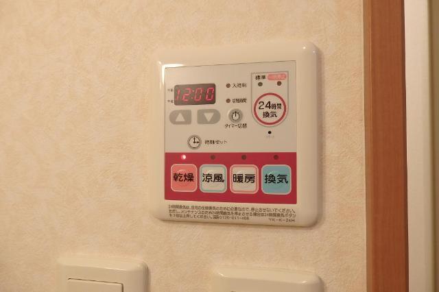 大仙パークサイド 部屋画像