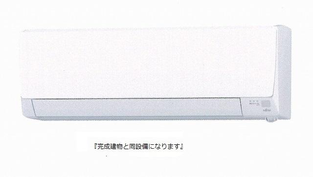 フランメゾンⅡ（302） 設備