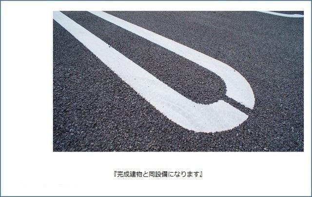 フランメゾンⅡ（302） その他部屋・スペース