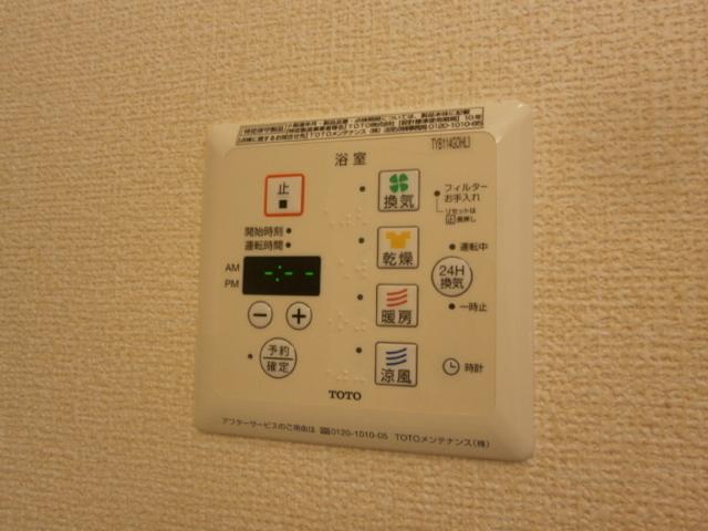 ラ・メゾン　北長尾（101） 部屋画像
