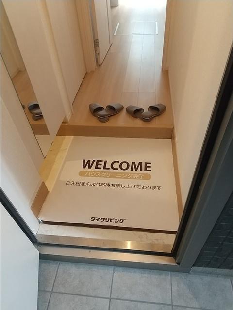 ＫＳＣ（103） 玄関