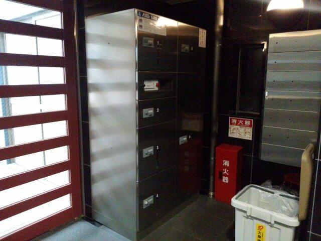 アール　メゾン　道頓堀（503） その他部屋・スペース
