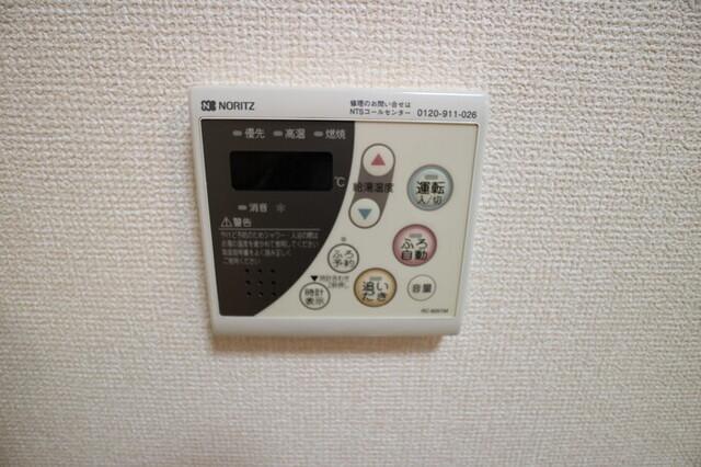 ガアデンホームズ曙（103） 部屋画像