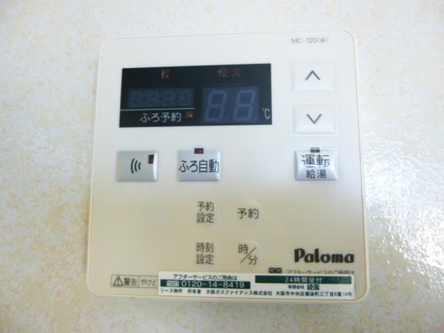 サフィニア三国（303） 設備