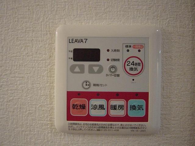 ガーデンヒルズⅠ 部屋画像