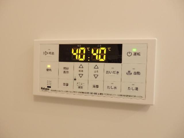 Ｉ．Ｎ（アイエヌ）香ヶ丘 部屋画像