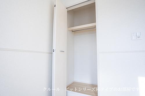 Ｓｅｒｅｎａ（205） 収納
