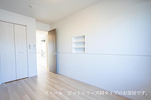 Ｓｅｒｅｎａ（205） 室内