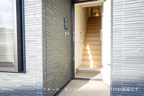 Ｓｅｒｅｎａ（205） 玄関