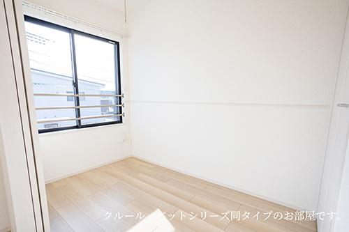 Ｓｅｒｅｎａ（205） 室内