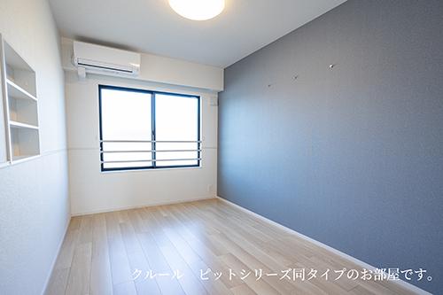 Ｓｅｒｅｎａ（205） 室内