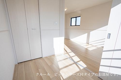 Ｓｅｒｅｎａ（205） 室内