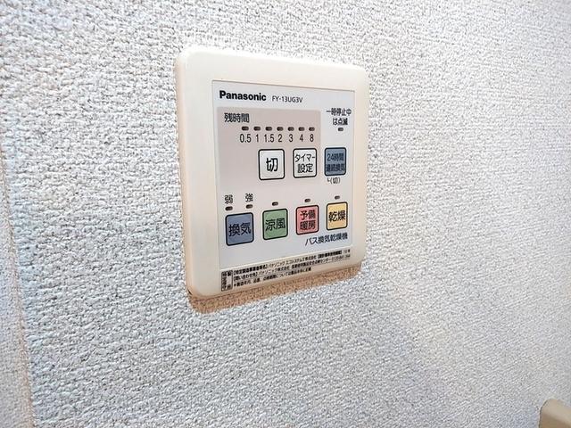 グランディール（102） 部屋画像