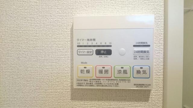 ノーサイド立葉（506） 設備