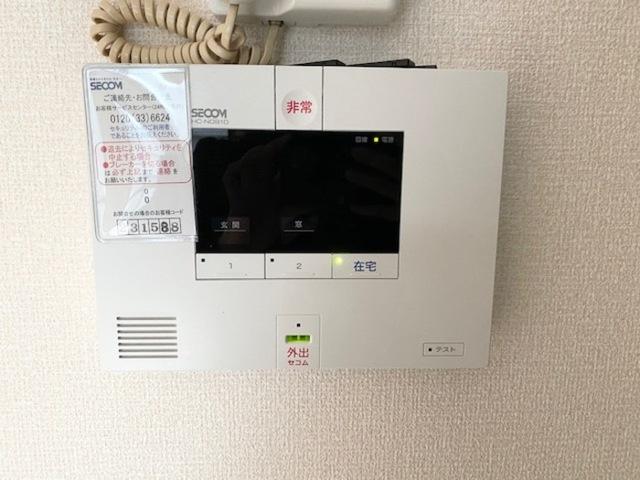 テイク・フィールド（102） 部屋画像