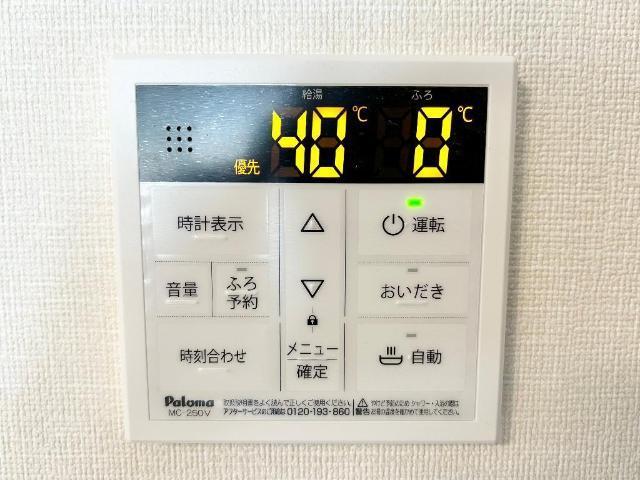 ルキアスＦ 部屋画像