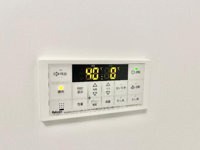 シェトワはつしば 部屋画像