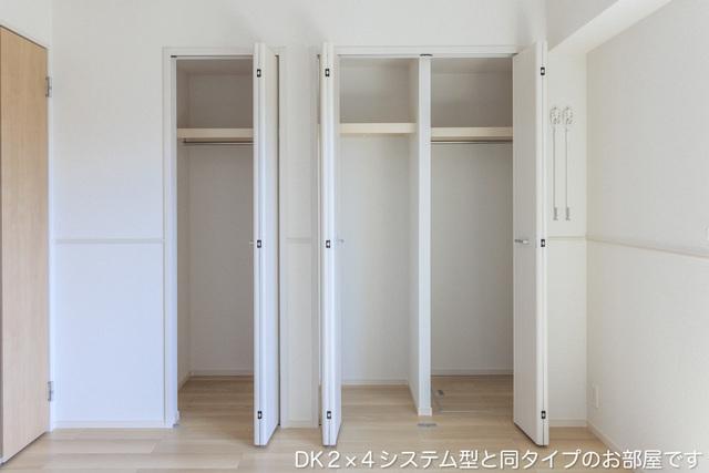 ショコラⅢ（102） 収納