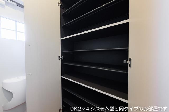 ショコラⅢ（102） 収納