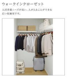Schaan Carter（シャーン　カルテ） 部屋画像
