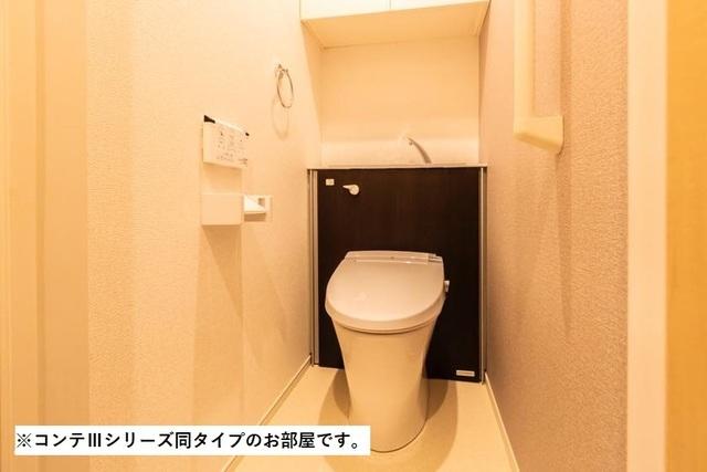 キャスロック北花田（102） トイレ