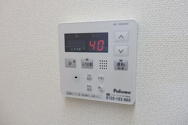 アヴァンティ三国ヶ丘 部屋画像