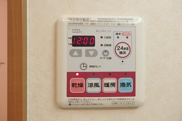 アヴァンティ三国ヶ丘 部屋画像