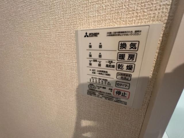 マレ・ドゥ・リベリュール（105） 部屋画像