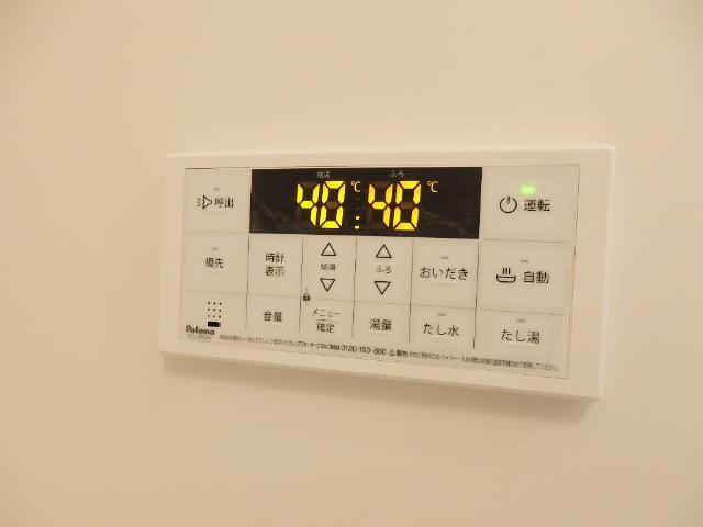 メゾン・ド・グランドール 部屋画像