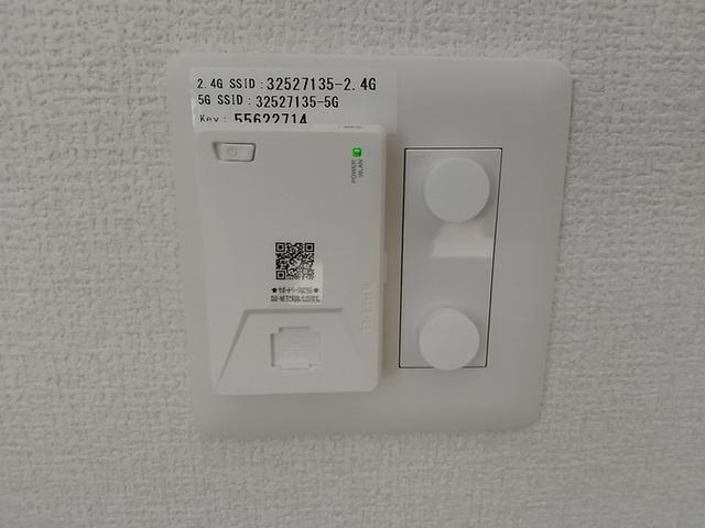 Maison de Espoir万代（301） その他