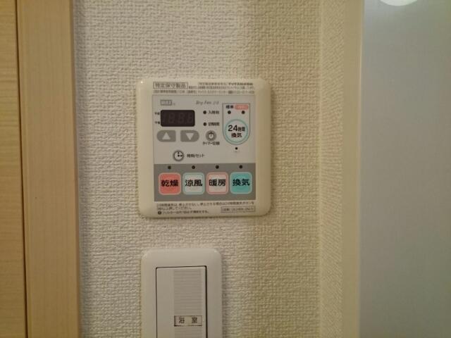 ＦＯＲＥＳＴ出島（101） その他部屋・スペース