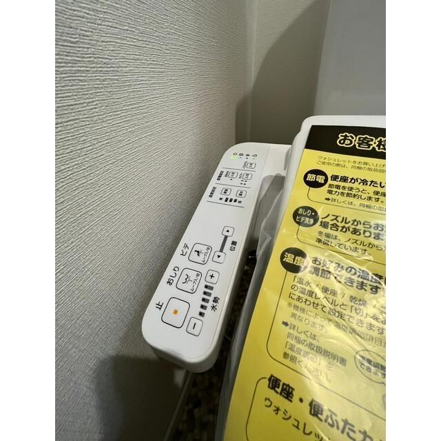 Sky Yao（604） その他