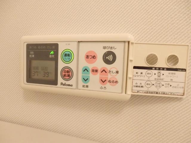 プリネール 部屋画像