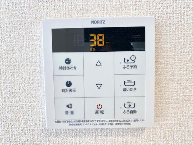 マルベリーガーデン（103） 部屋画像