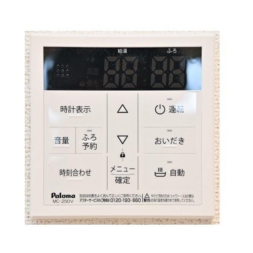 ラ・クロシェット（303） 設備