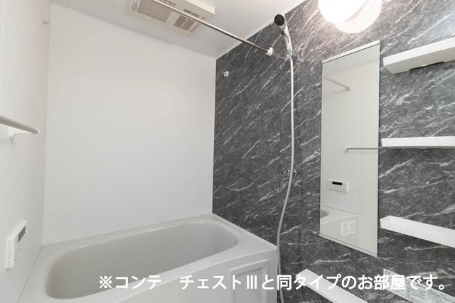 ポムドパン北花田（302） バス／シャワー