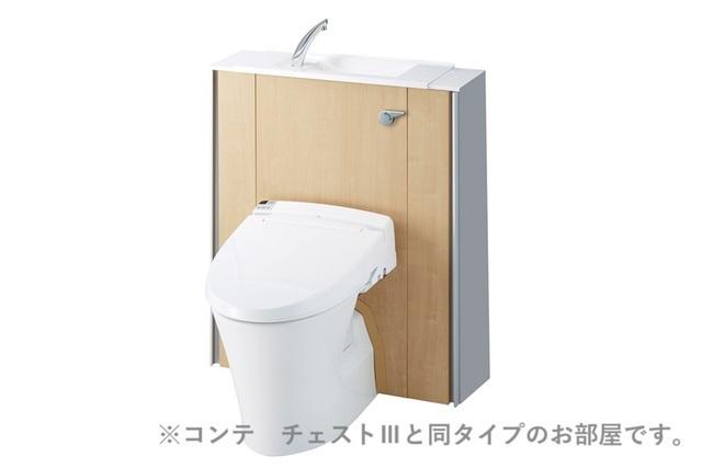 ポムドパン北花田（303） トイレ