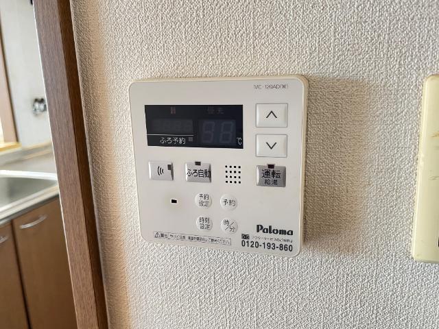 和光−Ⅱ 部屋画像