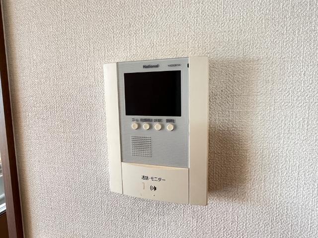 和光−Ⅱ セキュリティ