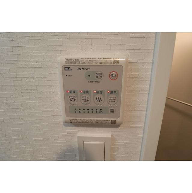 コンフォリア・リヴ新大阪WEST（1301） 部屋画像