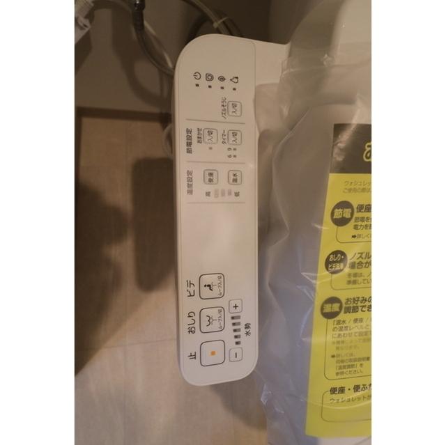 コンフォリア・リヴ新大阪Q（0403） 部屋画像