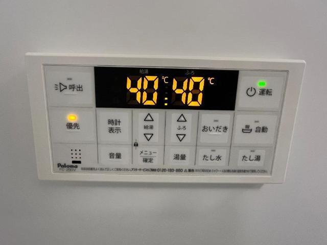 ＵＲＡＲＡＫＡ 部屋画像