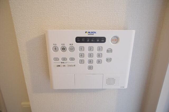 アルコ　ウメキタ　Ⅲ（103） 部屋画像