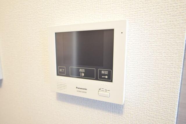 アルコ　ウメキタ　Ⅲ（103） 部屋画像