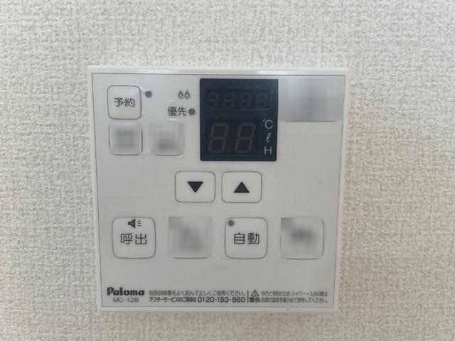 メゾンエス（102） 設備