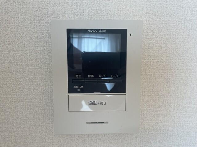 メゾンエス（102） セキュリティ