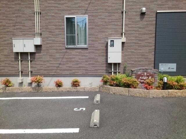 アンジュⅡ（301） その他部屋・スペース