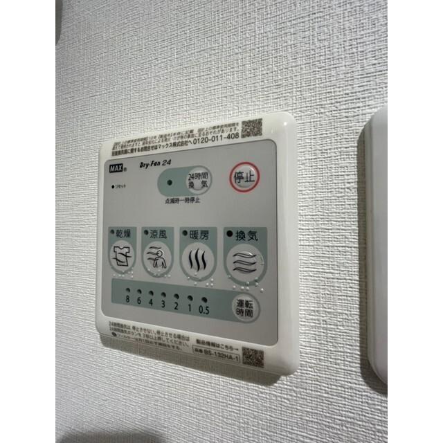Sky Yao（704） 設備