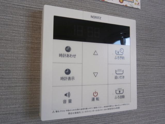 グレイス北花田（201） 部屋画像