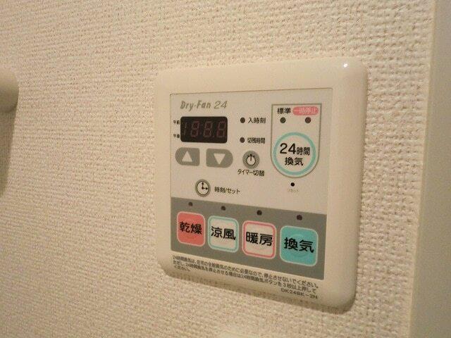 プライムガーデン（203） その他部屋・スペース